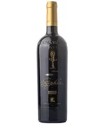 Premium Reserva - La Petite Sophie 2020 - Weingut Gitana Winery