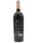 Premium Reserva - La Petite Sophie 2020 - Weingut Gitana Winery - back